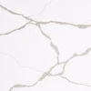 Hot Marble Look Quartz Design Artificial Stone for Project