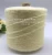 Import Hot sale 1/5.5 NM 90acrylic/10bamboo blended yarn brush yarn for knitting from China