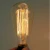 Import Hot Sale Big Promation High Quality E27 25W Incandescent Bulb 220V ST64 Retro Edison Light Bulb from China