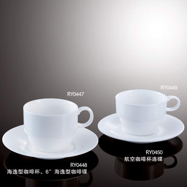 Hot Sale ceramic coffee cup sets porcelain tea cup  Coffee Cup
