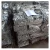 Import HOT SALE EXTRUSION 6063 SCRAP  ALUMINUM from China