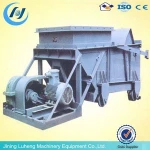 Hot sale Good quality Coal Mining Vibrating Feeder Price