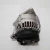 Import Hot sale ISBE engine parts alternator 4892320 from China