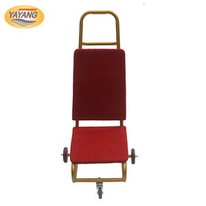 Hot Sale Metal Trolley for Hotel/Wedding Banquet Chair Easy Removal Chair Trolley foldable Chair Hand Trolley for Transport Use