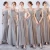 Import Hot Sale Multiple Styles Maxi Chiffon Bridesmaid Dresses from China