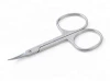 Hot sale nail art tools wholesale beauty scissors for eyebrow