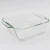 Import hot sale oven use Square round shape  Glass Baking Tray  Glass Bakeware set from China