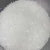 Import Hot sale Polypropylene PP Virgin pp granules plastic raw material resin pellet fiberglass reinforced polypropylene from China