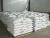 Import Hot sale Potassium fulvate organic acid nitrogen fertilizer from China
