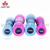 Hot Sell Women Foam Coated Weights Dumbbell with Padded Grip