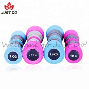 Hot Sell Women Foam Coated Weights Dumbbell with Padded Grip
