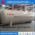 Import Hot selling ASME 80CBM 80000Liters pressure vessel 40TONS 40 ton 80000 liters 80M3 LPG storage tanker for Nigeria from China