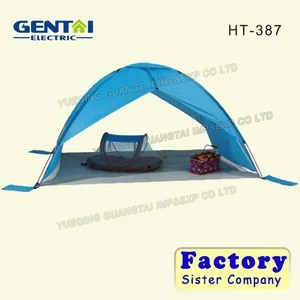 Hot-Selling Family Beach Tent Zipper Door Travel Sun Shelter