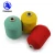 Import Hot selling multi-color nylon elastic lycra spandex rubber covered yarn from China