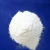 Import Hot selling nice calcium carbonate powder with high quality from Vietnam