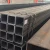 Import Hot selling thin wall scaffolding mild carbon steel square/rectangular/round tube pipe from China