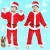 Import Hot sweet Christmas dress costume for kids beautiful cosplay Velvet  boys and girls Santa Claus outfits from China