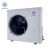 Import House Heating Cooling controller air source heating water heat pump from China