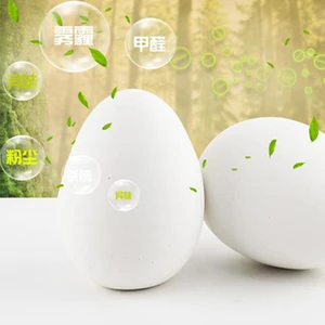 Household diatomite odor air drying egg refrigerator deodorant
