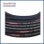 Import hydraulic hose and fitting Hydraulic hose manufacturer Rubber hose from China