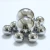 Import in stock bead metal sphere 1mm 2mm 6mm 8mm 9.525mm 11.125mm solid stainless steel ball from China