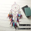 Indian boho style soft brown feathers home wall hanging decor catcher dream catcher handmade