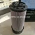Import Industrial mechanical filter 87395844 hydraulic oil filter from China