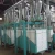 Import industrial mills for corn,maize processing line,corn milling machine and price from China