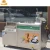 Import industrial soy milk maker machine price automatic tofu making machine from China