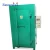 Import Industrial tunnel furnace for drying hot air oven from China