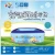 Import Inflatable outdoor  swimming pool Childrens family entertainment playing in the water baby bathing thickened inflatable from China