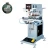 Import Ink Cup Pad Printing Machine from China
