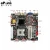 Import Intel PGA988 I3, I5, I7 supported Mini ITX motherboard based on HM65 ITX-EG988X11A from China