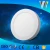 Import IP44 indoor super bright led panel light 12w round surface mounted glass LGP from China