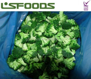IQF Frozen Broccoli Brocoli vegetables Frozen food China Supplier