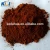 Import Iron Oxide Red 130# from China