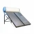 Import Jamaica Rooftop 200Liter Integrative Pressurized Flat Plate Solar Water Heater Solar Keymark EN12976 Approved from China