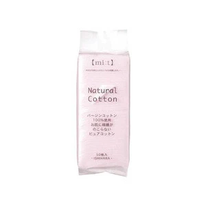 Japanese Soft Natural Virgin Pure Cotton Cosmetic Pad