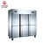 Import JD-DNLE 2/4/6 Doors Commercial Freezer Kitchen Refrigerator for Hotel Restaurant from China