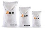 JIALONG DCS-25K-3C 5-50KG cereal packaging machinery