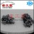 Import K10 Tungsten Cemented Carbide Saw Tip for Wood Cutting with Best Price from China