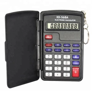 Keychain Flip Cover Pocket Size 8-digit Electronic Calculator