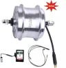 Keyde new front motor electric bicycle hub motor for front wheel 250W 36V