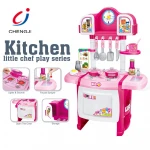 Kids educational toy girls cooking pretend paly kitchen toys sets plastic