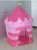 Import Kids train play tent kids play tent house large kids play tents from China