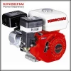 KINGCHAI/// Power Machinery 168F 170F 188F Gasoline Engine with Power 5.5Hp 7.0Hp 13Hp