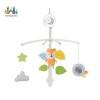 Konig Kids Hot Sale New Products Education Infant Baby Bed Bell Musical