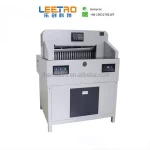 Large Format 720mm Automatic Guillotine Paper Cutter Paper Cutting Machine