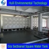 large volume square sectional modular fiberglass grp water tank
