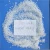 Import LDPE/LDPE granules/Low Density Polyethylene price for sale from China